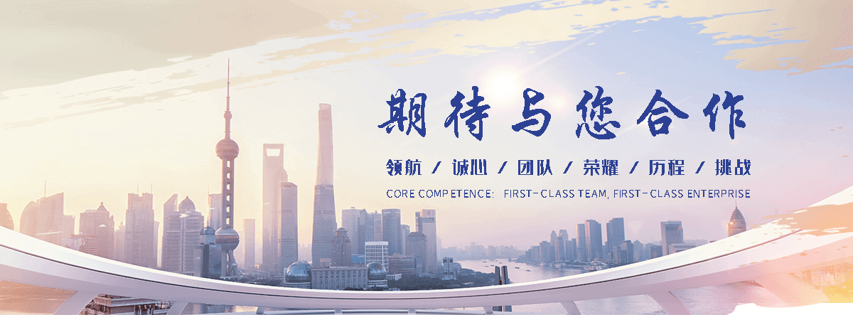 本溪正规的旧防阻块回收厂家